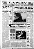 giornale/CFI0354070/1990/n. 179 del 31 luglio